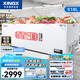 星星（XINGX）【銅管】星星牌冰柜商用大容量臥式全冷凍海鮮速凍冷柜肉類(lèi)囤貨大冰箱 茶葉密封保鮮柜節能冰箱 518升｜-40℃速凍 電子溫控【全銅管 保十年】