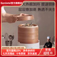 Bambetel德國品牌天然竹籠大容量電蒸鍋易清潔可定時(shí)蒸鍋多功能蒸煮一體鍋 4L升級預約款竹籠2層+燉盅 24.2cm