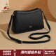 稻草人女士包2026新款時(shí)尚簡(jiǎn)約百搭單肩包上班通勤斜挎包女神婦女節禮物 子夜黑