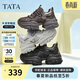 他她（TATA）女鞋2026新款加絨老爹鞋時(shí)尚休閑鞋厚底 黑色（單里） 37