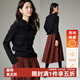 晚白【新品】加絨加厚新中式針織衫女冬款復古優(yōu)雅氣質(zhì)百搭上衣 黑色 L