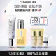 倩碧防曬修護套裝光子鐳射盾高倍防曬霜+有油黃油護膚品生日禮物