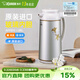 象?。╖O JIRUSHI）保溫壺日本原裝大容量雙層玻璃內膽家用辦公保冷壺保溫瓶熱水瓶 日本進(jìn)口 1.85L 磨砂銀色 全國聯(lián)保|團購更優(yōu)惠|可刻字定制
