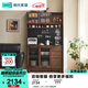 林氏家居中古風(fēng)餐邊柜靠墻一體客廳家用置物柜茶水柜胡桃木色悅野系列UM6T 【胡桃色1.2米】UM6T高餐邊柜