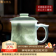 金鑲玉 景德鎮影青瓷浮雕茶杯 陶瓷泡茶杯國風(fēng)手工雕刻茶水杯茶具禮盒裝 景德鎮高山流水辦公杯 420ml