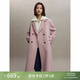 自巧（ZIQIAO）小個(gè)子雙排扣西裝領(lǐng)雙面羊絨大衣女2023冬季新款氣質(zhì)呢大衣 蜜桃粉 XXS (1碼)