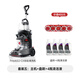 Hoover胡佛地毯布藝專(zhuān)業(yè)清洗機器家庭商用酒店臺球室清潔抽吸一體 4瓶清潔液+盤(pán)刷+主機