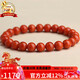 石玥珠寶收藏級8-9mm涼山南紅瑪瑙手串轉運珠手鏈男女士款 水晶瑪瑙