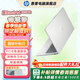 惠普（HP）【下單享補貼】星BOOK14  惠普筆記本AMD銳龍輕薄本 商務(wù)辦公游戲學(xué)習網(wǎng)課設計學(xué)生本筆記本電腦 靜謐銀 【性?xún)r(jià)比強推】R5 16G內存 512G固態(tài)硬盤(pán)