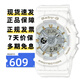 卡西歐（CASIO）女士手表BABY-G活力少女防水多功能時(shí)尚學(xué)生運動(dòng)電子表禮物送女友 BA-110GA-7A1/110XGA-7A1