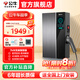 公牛充電樁無(wú)極款新能源汽車(chē)家用適配于特斯拉大眾華為問(wèn)界m7/m8/m9智界r7極氪寶馬小米SU7/yu7理想i8 7kW無(wú)極 APP智聯(lián)版 送基礎安裝