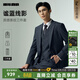 利郎西服套裝三件套男折邊褲腳西裝秋季2025新款色織條紋商務(wù)正裝禮服 深藍（G5QXF821SA） XL 175/88A