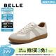 百麗（Belle）張凌赫同款女鞋子散文詩(shī)復古德訓鞋簡(jiǎn)約情侶款休閑鞋B0992AM6預售 米色/灰-低幫女款（內增高2cm） 37