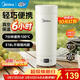 美的（Midea）便攜式電熱水杯 電熱水壺 保溫燒水杯 350ml迷你便攜式旅行出差 智能恒溫加熱杯 316L不銹鋼 0.35L 【精準控溫】MK-DB35X22