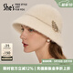 She's茜子簡(jiǎn)約循跡兔毛混紡秋冬漁夫帽可拆卸樹(shù)葉捏夾時(shí)帽子生日禮物女 白色H1 均碼 M(56-58cm)