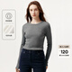 LACOSTE法國鱷魚(yú)女裝25秋冬純色圓領(lǐng)修身正肩T恤打底衫|TF1692 050/深灰色 M 38