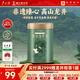 盧正浩龍井明前特級 2026新茶上市綠茶茶葉錢(qián)塘產(chǎn)區龍井43JDL聯(lián)名罐裝聽(tīng) 聽(tīng)罐50g
