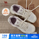 駱駝（CAMEL）漫游復古慢跑鞋女加絨運動(dòng)鞋子 K23S09L7014A 米白/香芋紫 38