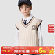 多妙屋兒童馬甲秋季新款中大童學(xué)院風(fēng)坎肩男童毛衣背心外穿秋冬保暖童裝 卡其 140 cm