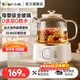小熊（Bear）養生壺燒水壺恒溫煮茶壺多檔保溫燒水燉煮壺一體多功能電熱水壺花茶壺辦公室玻璃燒水養生壺0膠水 YSH-J10D1【母嬰級認證全玻璃壺】 1L 無(wú)濾網(wǎng)