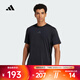 阿迪達斯（adidas）男子訓練圓領(lǐng)側開(kāi)衩后擺加長(cháng)速干透氣舒適柔軟套短袖高強短袖T恤 JI8181 2XL