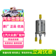 大眾（Volkswagen）原廠(chǎng)燃油濾外置桑塔納朗境/朗行/朗逸1.6L2.0L/polo(Cross)等部分