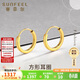 賽菲爾黃金耳環(huán)女5G足金光面素圈方形耳圈耳飾送女友 約0.85克