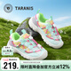泰蘭尼斯2025春季新款童鞋兒童運動(dòng)鞋中大童透氣男童網(wǎng)面軟底女童跑步鞋 白/綠/黃 30 內長(cháng)20cm適合腳長(cháng)19.0