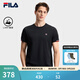 FILA 斐樂(lè )官方男子針織短袖衫夏新款時(shí)尚休閑簡(jiǎn)約基礎圓領(lǐng)T恤 傳奇藍-NV XL 180/100A/XL
