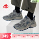 Kappa卡帕男鞋增高老爹鞋男2026春季戶(hù)外運動(dòng)鞋子男百搭休閑鞋軟底跑鞋 香根草綠 42