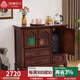 格瀾帝爾（growdear）客廳茶水柜餐廳酒柜多功能家用邊柜復古儲物收納柜實(shí)木餐邊柜櫥柜 胡桃色三門(mén)茶水柜1046*380*900