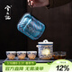 兮元記青花羊脂玉瓷玲瓏旅行茶具套裝纏枝蓮戶(hù)外便攜式快客杯一壺三杯 繁花玉瓷玲瓏快客杯
