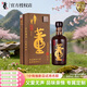 董酒  國密 父愛(ài)如山特密升級版 董香型白酒 54度 500ml  單瓶裝