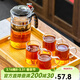 瓷牌茗茶具 茶壺可拆洗內膽茶水分離飄逸杯功夫茶具懶人紅茶泡茶器 直筒1000ml飄逸杯+把杯4個(gè)+托盤(pán)