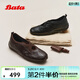 Bata【漫步休閑芭蕾舞】瑪麗珍女鞋2026春季商場(chǎng)新款羊皮休閑平底單鞋 黑色 37