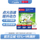 電裝（DENSO）TT雙針銥鉑金火花塞 適配 IXEH20ETT四支 軒逸騏達天籟逍客