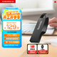 閃迪（SanDisk）128GB USB3.2 U盤(pán) CZ550黑色 讀速100MB/s 安全加密 數據恢復 學(xué)習辦公電腦車(chē)載 高速大容量?jì)?yōu)盤(pán)