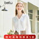 百圖betu女裝春季新款襯衫飄帶設計感溫柔雪紡長(cháng)袖襯衫女2302T34 米白 L
