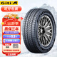 佳通輪胎 雪地胎冬季胎Giti 215/55R17 WT26 配邁騰凱美瑞等