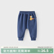 童泰春秋3個(gè)月-2歲嬰兒衣服寶寶衣服休閑外出運動(dòng)長(cháng)褲大pp褲子 牛仔藍 66cm
