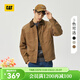 卡特（CAT）新品男士戶(hù)外休閑復古撞色翻領(lǐng)工裝夾克外套 棕色 XL