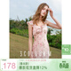 三彩【宋軼同款】2025夏季新款荷葉邊連衣裙碎花裙斜裁長(cháng)裙V領(lǐng)浪漫M