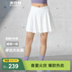 波司登（BOSIDENG）新款夏季休閑運動(dòng)短裙女自帶安全褲修身半身裙褲B250923104 浮云白8115 M 165/70A