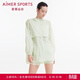 Aimer sports愛(ài)慕運動(dòng)外套春秋季休閑輕薄開(kāi)衫ALLINII帶帽拉鏈外套AS144N82 海沫綠A2F M 165