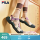 斐樂(lè )（FILA）官方女鞋奶霜涼鞋沙灘鞋子涼拖休閑鞋運動(dòng)鞋 安哥拉棕/皇家紫-AR 36