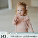 OAK FAMILY春季娃娃領(lǐng)女寶寶打底衫2025新品小女孩長(cháng)袖荷葉領(lǐng)上衣女童衣服 漿果粉 100 cm