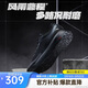 安踏風(fēng)雨兼程【Z哥同款】Din30橡膠防滑耐磨跑步鞋男通勤運動(dòng)鞋戶(hù)外鞋