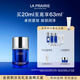 萊珀妮（La Prairie）魚(yú)子夜間精粹油20ml護膚品禮盒a醇抗皺精華油緊致生日禮物送女友