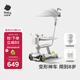 babycare兒童滑板車(chē)1-3-6歲多功能遛娃神器 辛德白+車(chē)籃+車(chē)棚