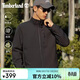 添柏嵐（Timberland）軟殼衣男戶(hù)外防潑水防風(fēng)休閑舒適時(shí)尚夾克外套A6AU4 黑色 L